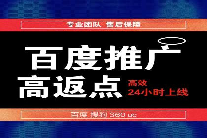SEM专员如何利用数据分析优化广告投放效果