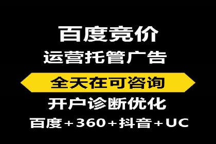 快手信息流广告策略：成功案例揭秘