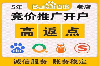 头条信息流广告的创意与执行：一则医疗行业的成功案例